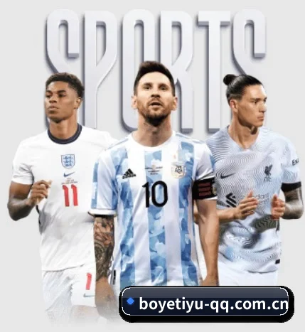 博业体育的故事 - BOYE SPORTS