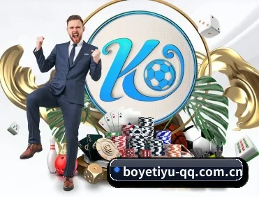 博业体育 APP - BOYE SPORTS